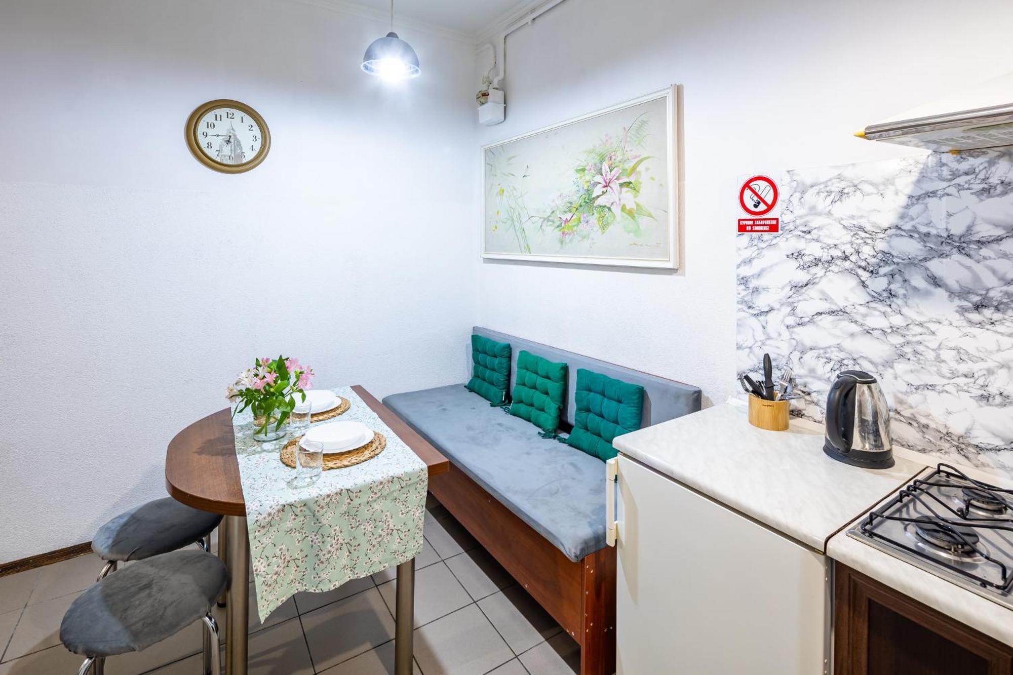 Complex Of Central Apartments 리비프 외부 사진